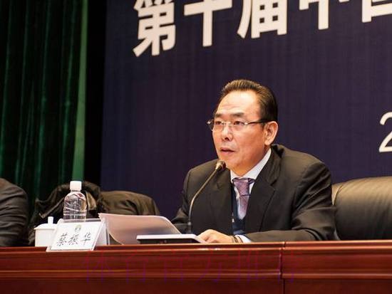 中国足协主席蔡振华会见葡萄牙驻华大使